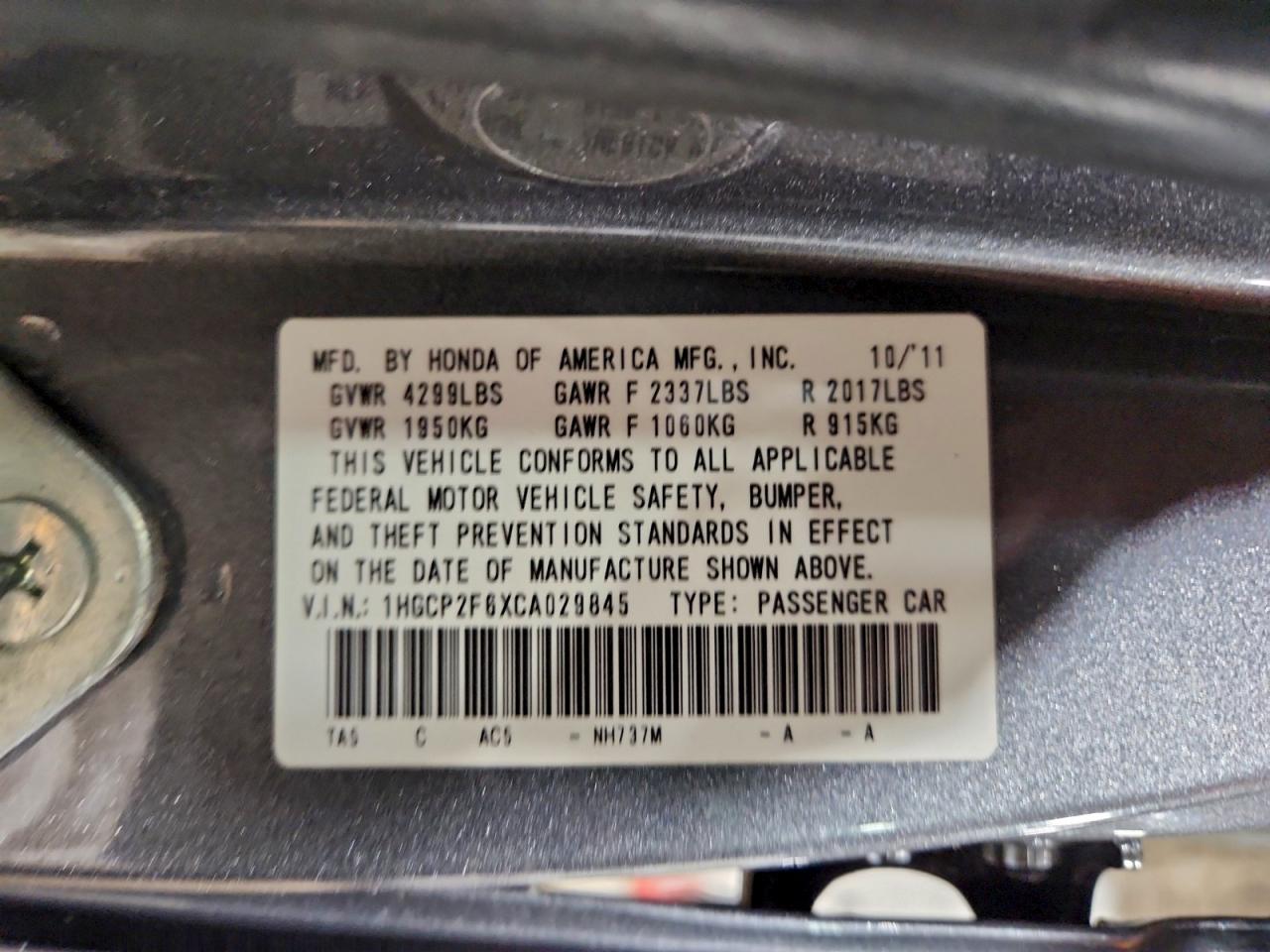 2012 HONDA ACCORD SE photo 12