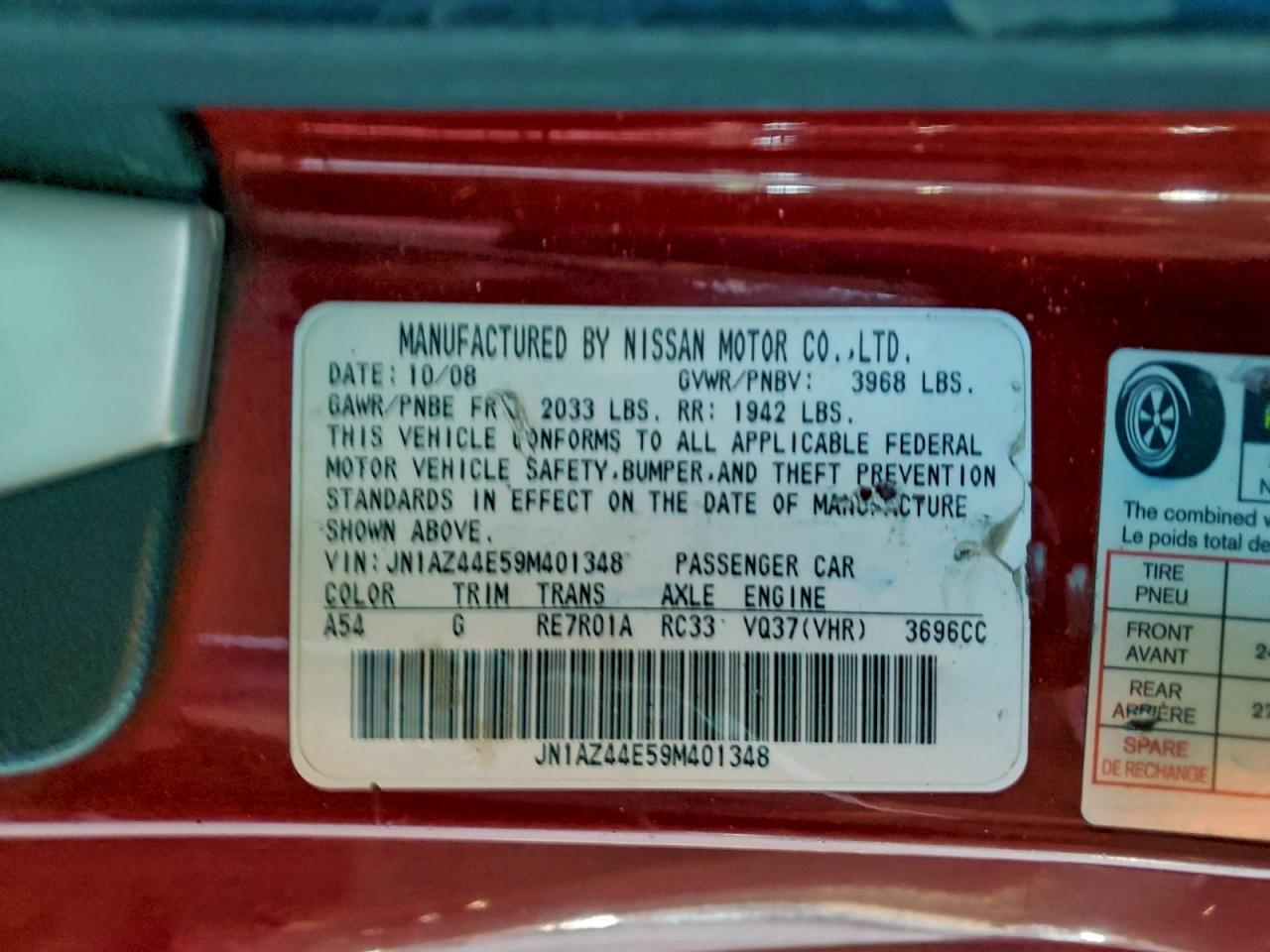 2009 NISSAN 370Z photo 13
