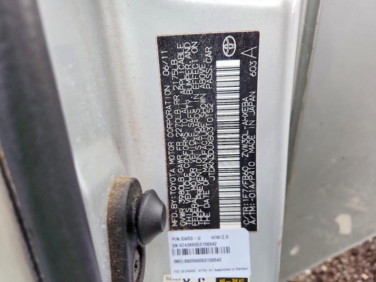 2011 TOYOTA PRIUS photo 45