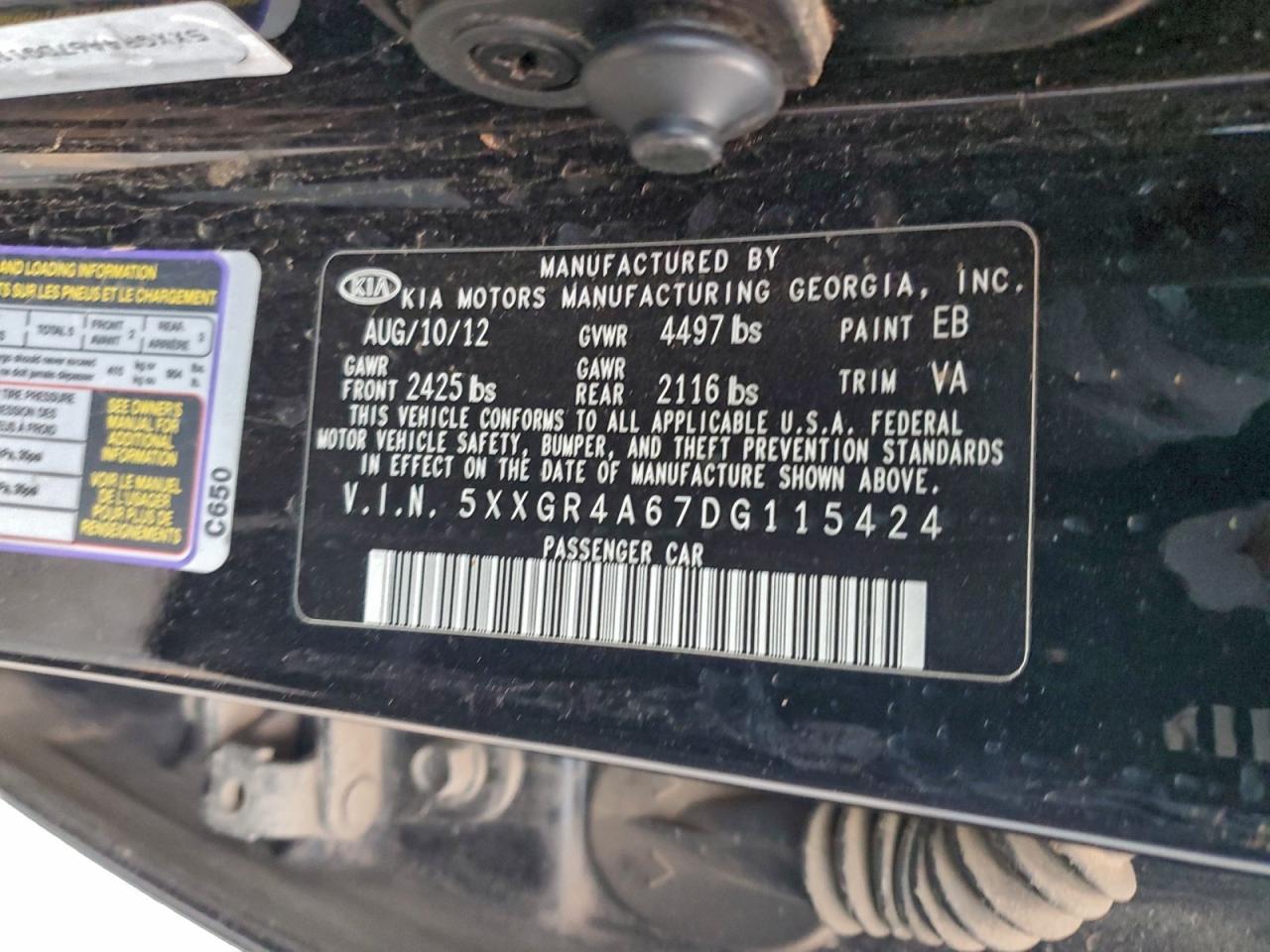 2013 KIA OPTIMA SX photo 12