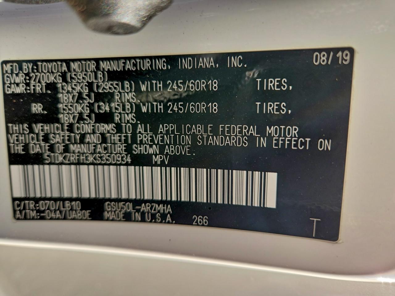 2019 TOYOTA HIGHLANDER SE photo 12
