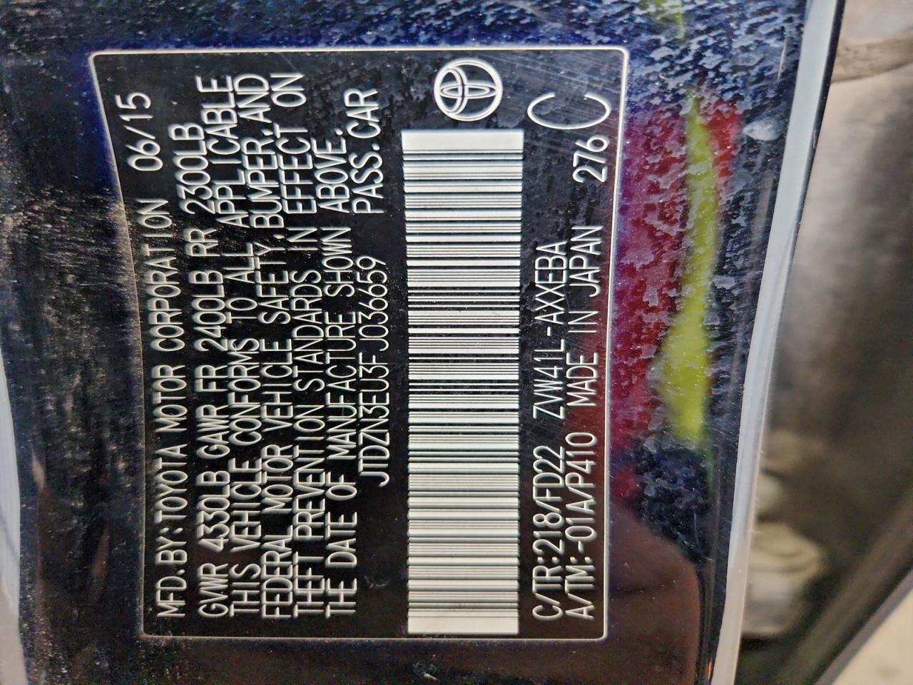 2015 TOYOTA PRIUS photo 13