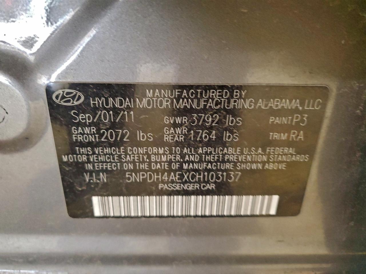 2012 HYUNDAI ELANTRA GLS photo 12