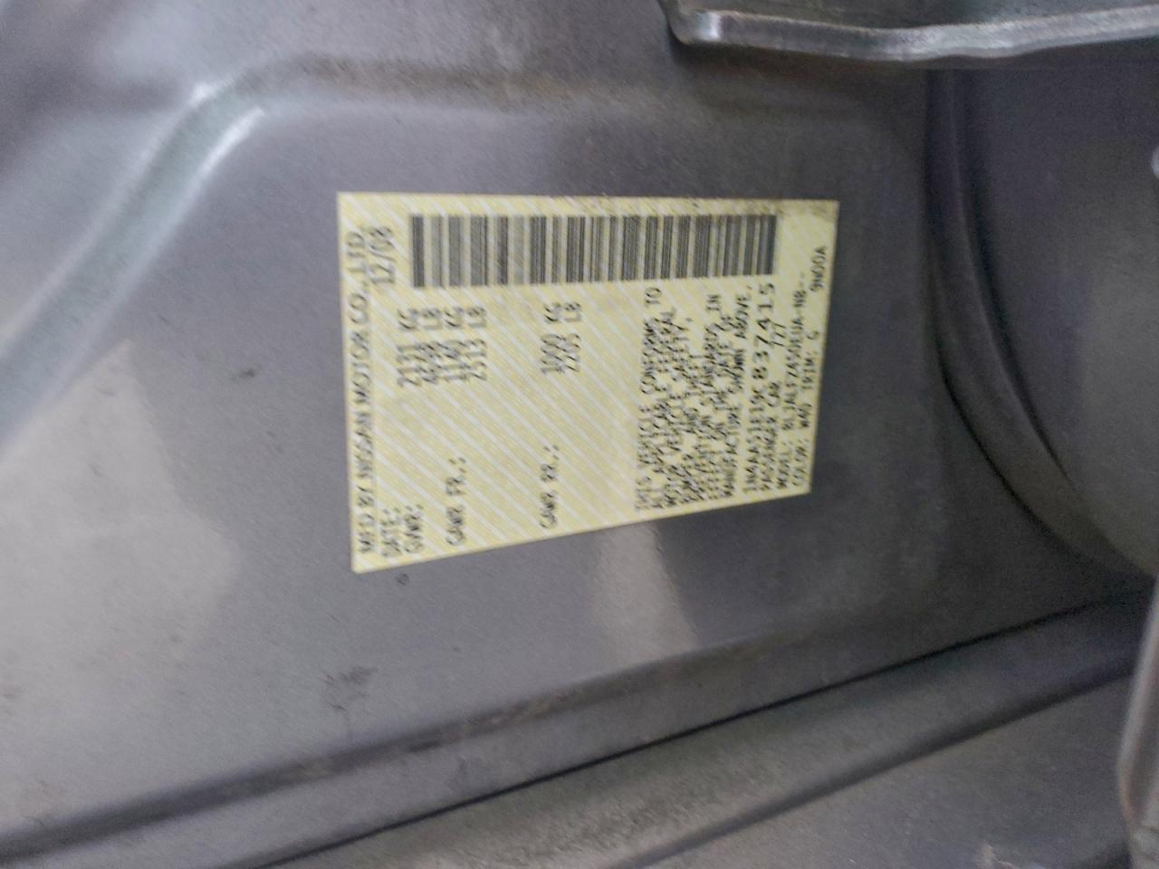 2009 NISSAN MAXIMA S photo 12