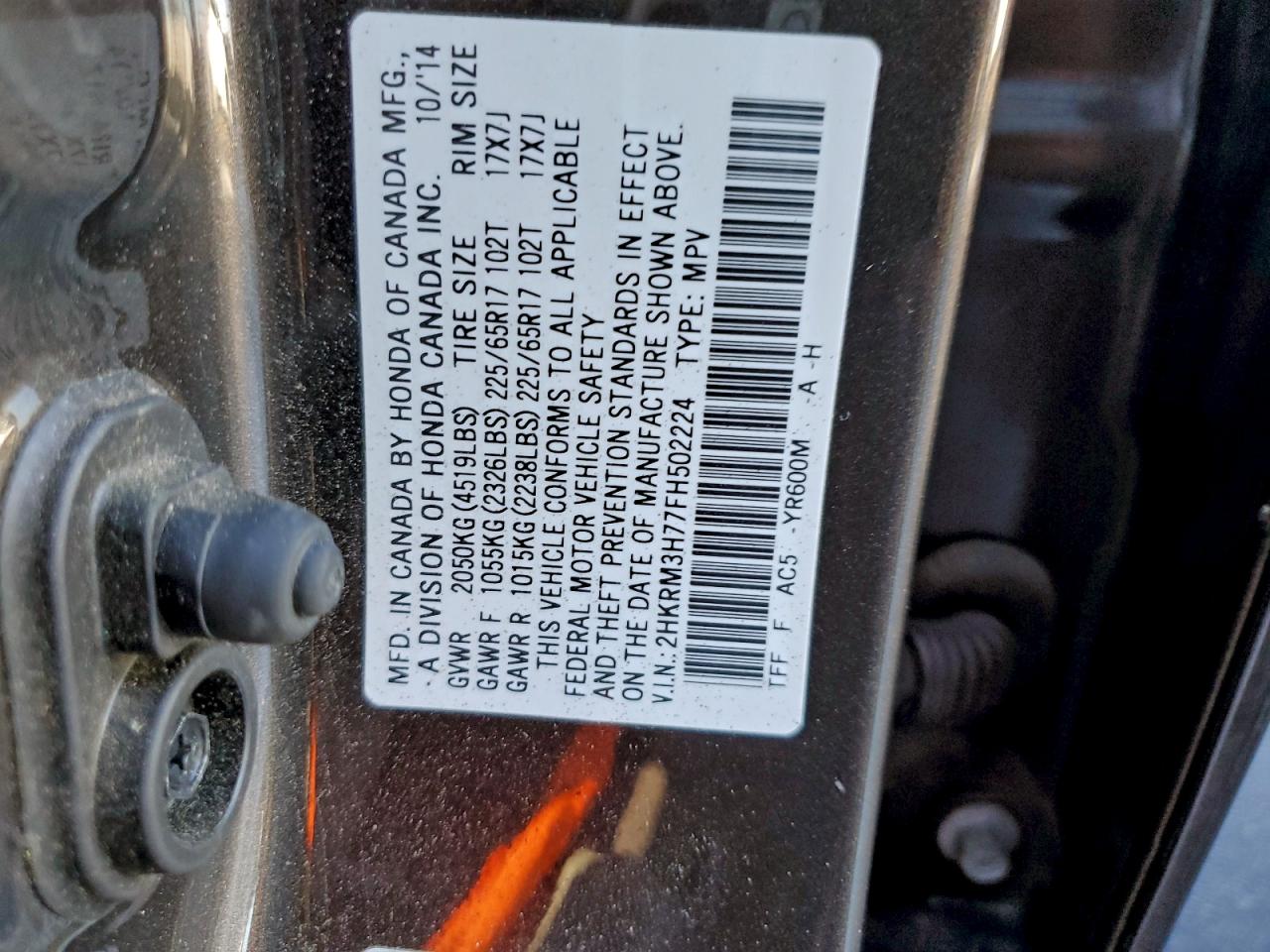 2015 HONDA CR-V EXL photo 14
