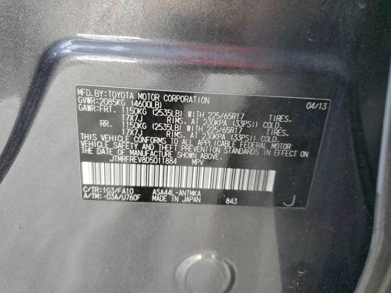 2013 TOYOTA RAV4 XLE photo 13