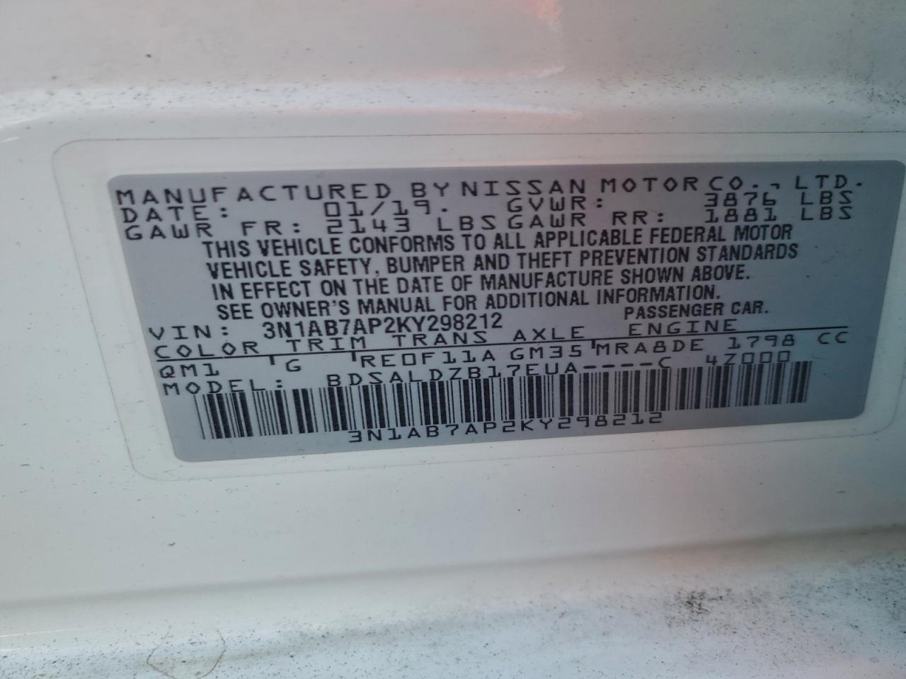 2019 NISSAN SENTRA S photo 12