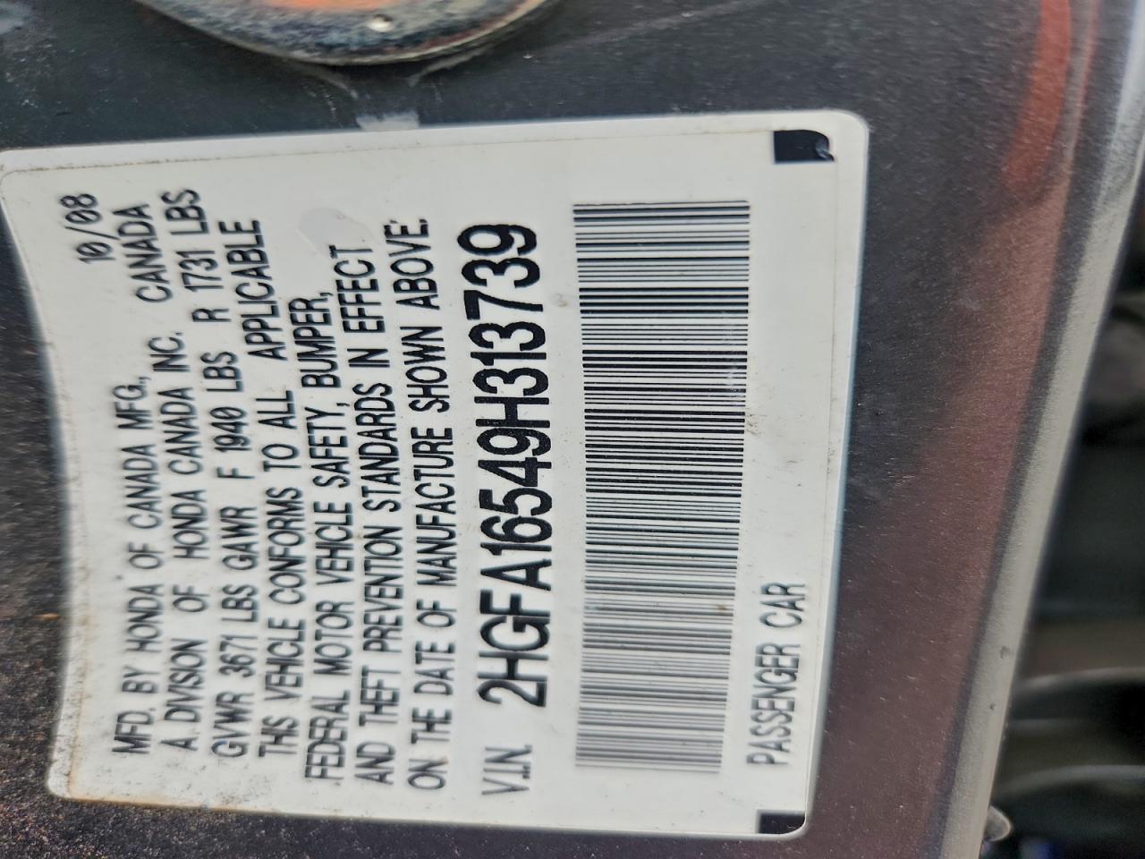 2009 HONDA CIVIC LX photo 13