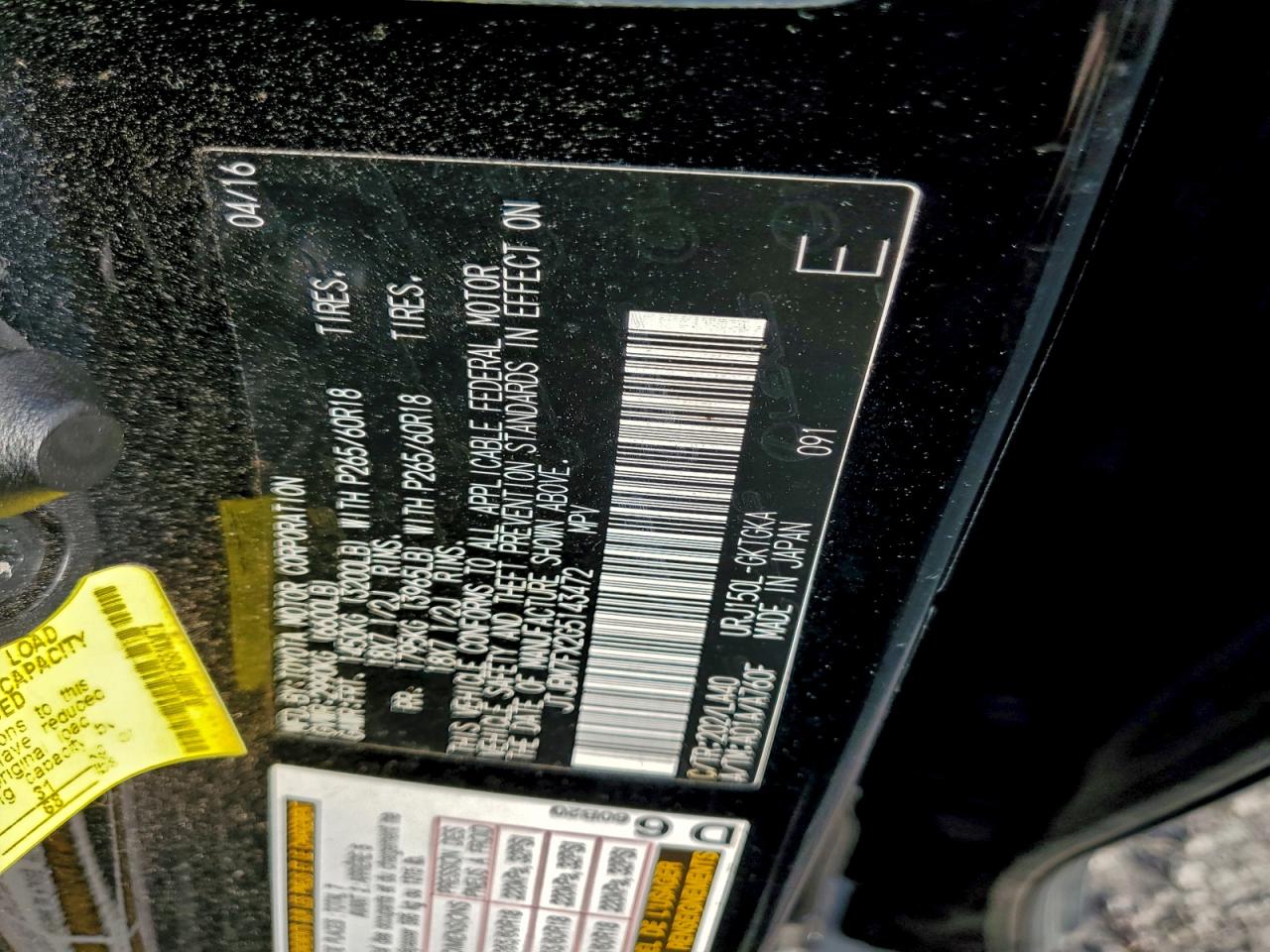 2016 LEXUS GX 460 photo 13