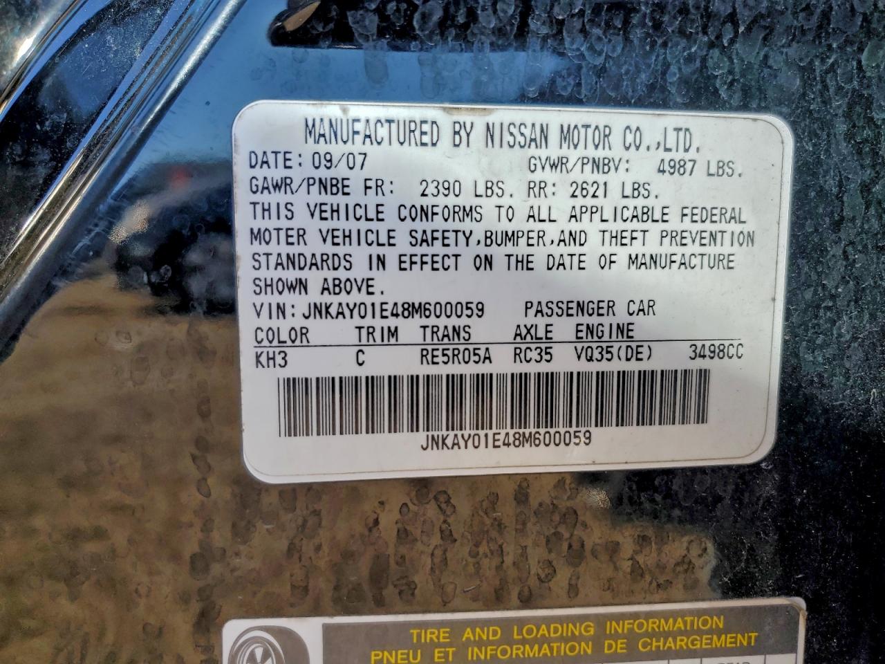 2008 INFINITI M35 BASE photo 12