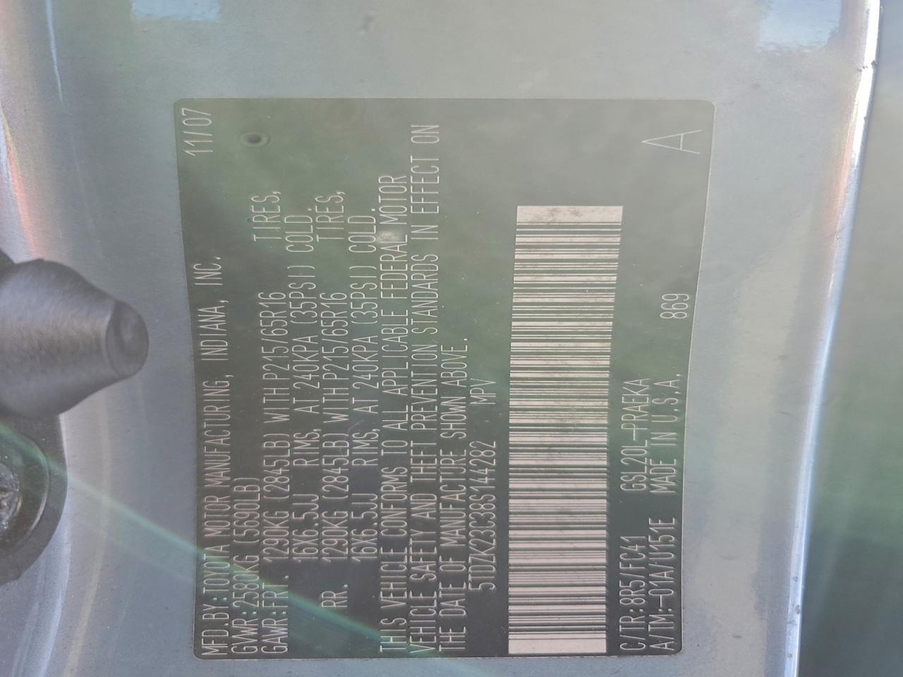 2008 TOYOTA SIENNA CE photo 13