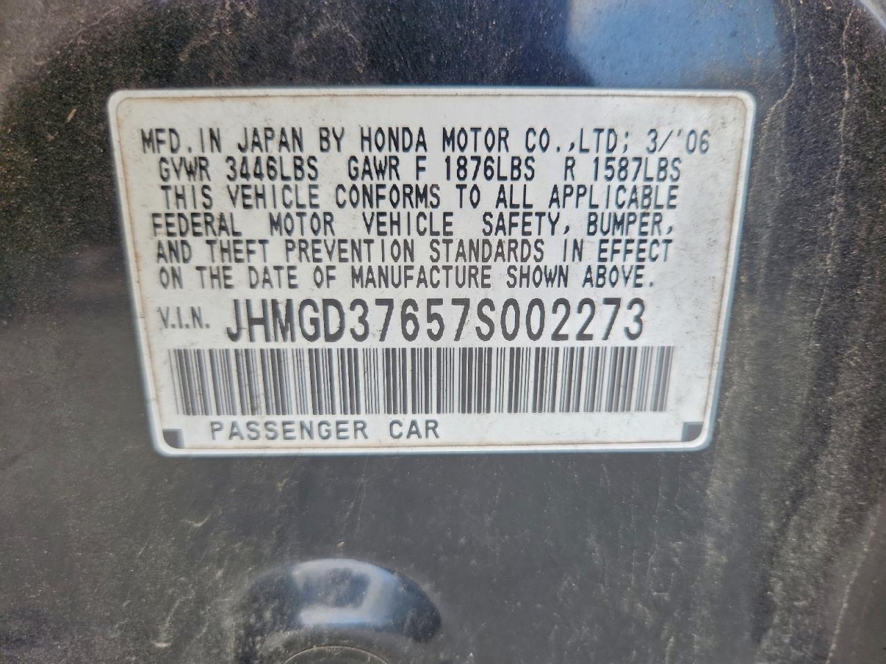 2007 HONDA FIT S photo 12