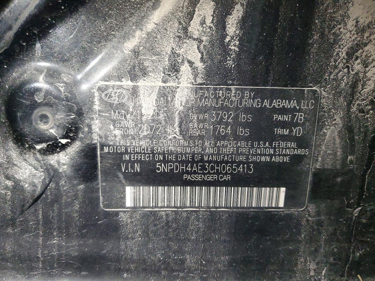 2012 HYUNDAI ELANTRA GLS photo 12