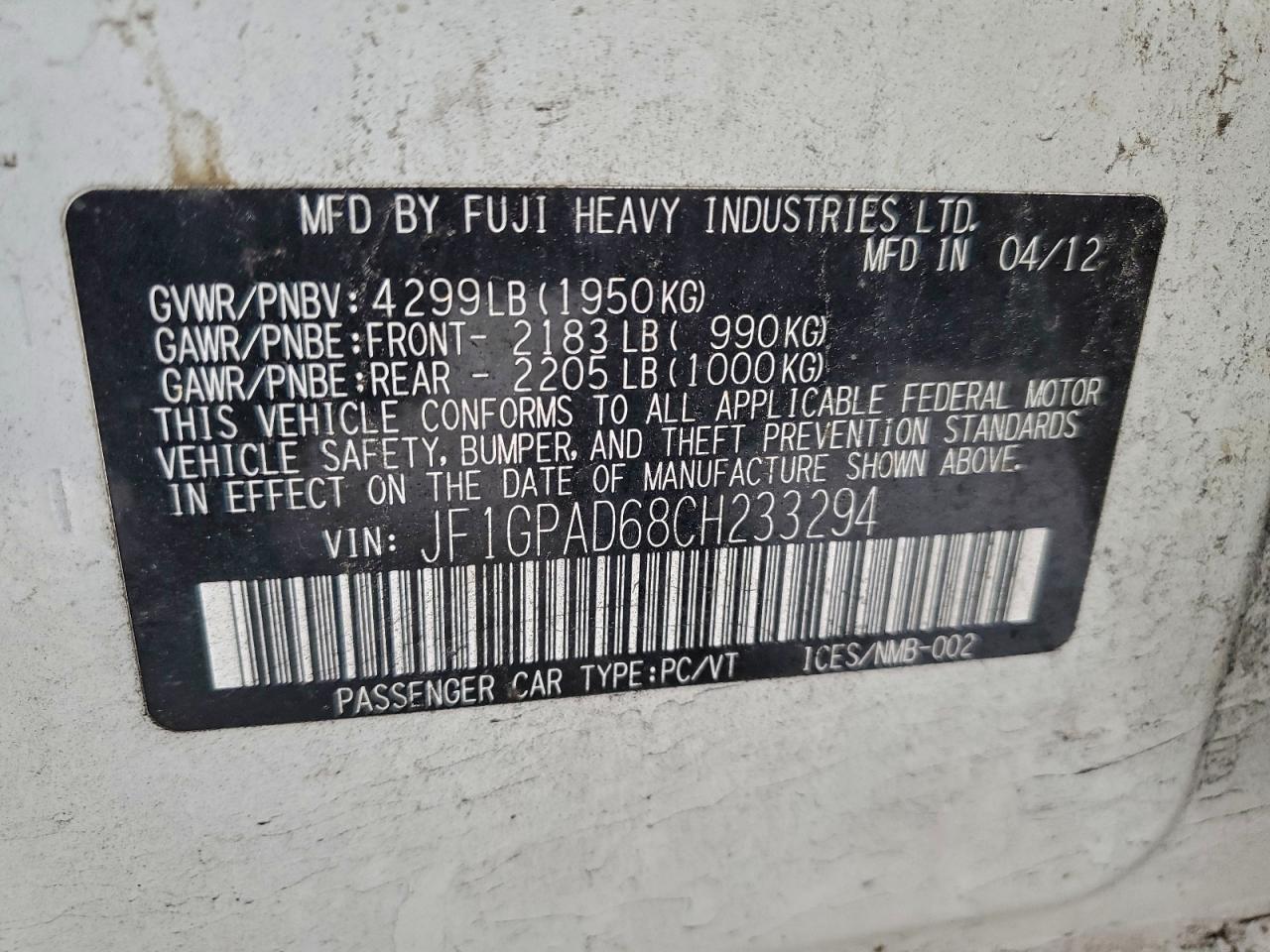 2012 SUBARU IMPREZA PREMIUM photo 13