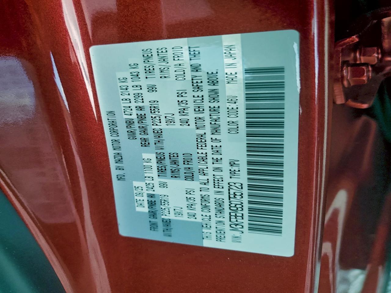 2025 MAZDA CX-5 PREMIUM PLUS photo 14