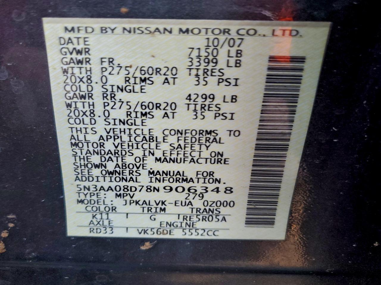 2008 INFINITI QX56 photo 13