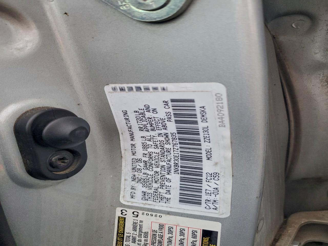 2007 TOYOTA COROLLA CE photo 12