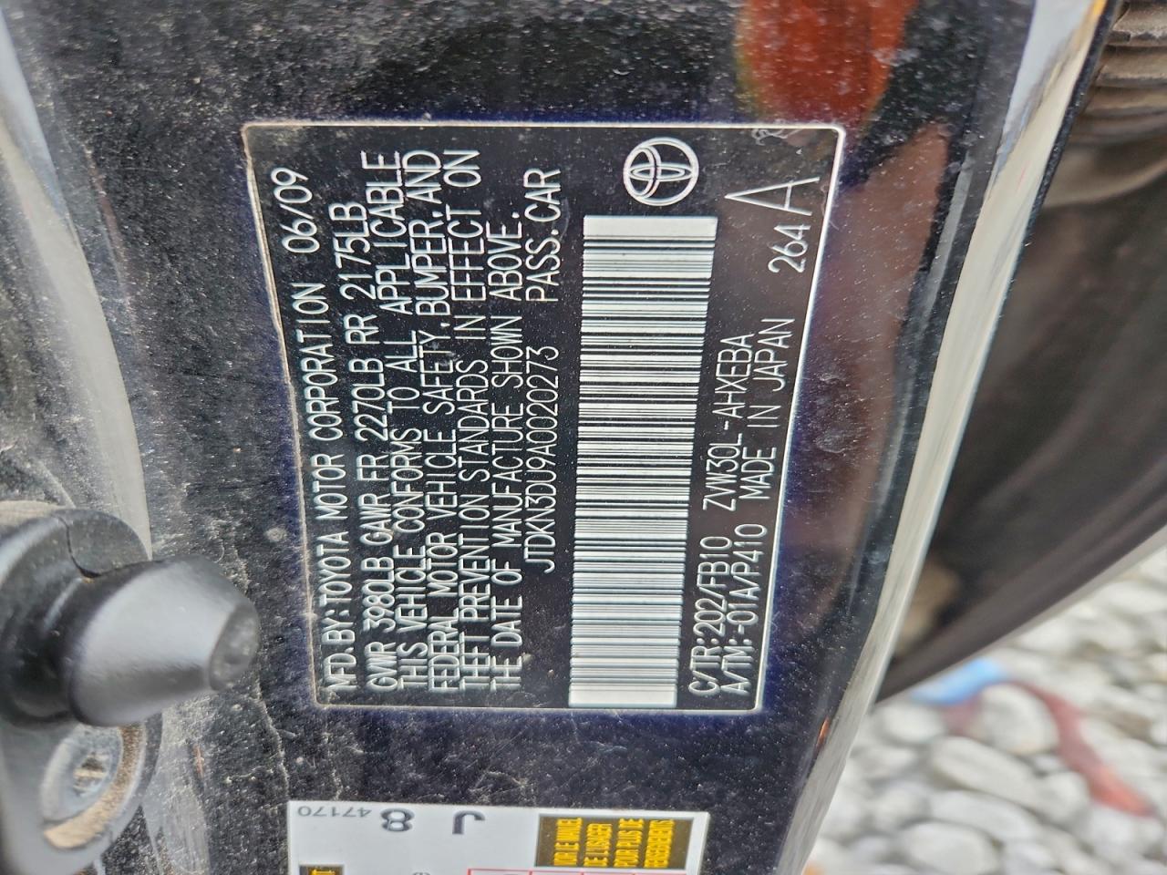 2010 TOYOTA PRIUS photo 12