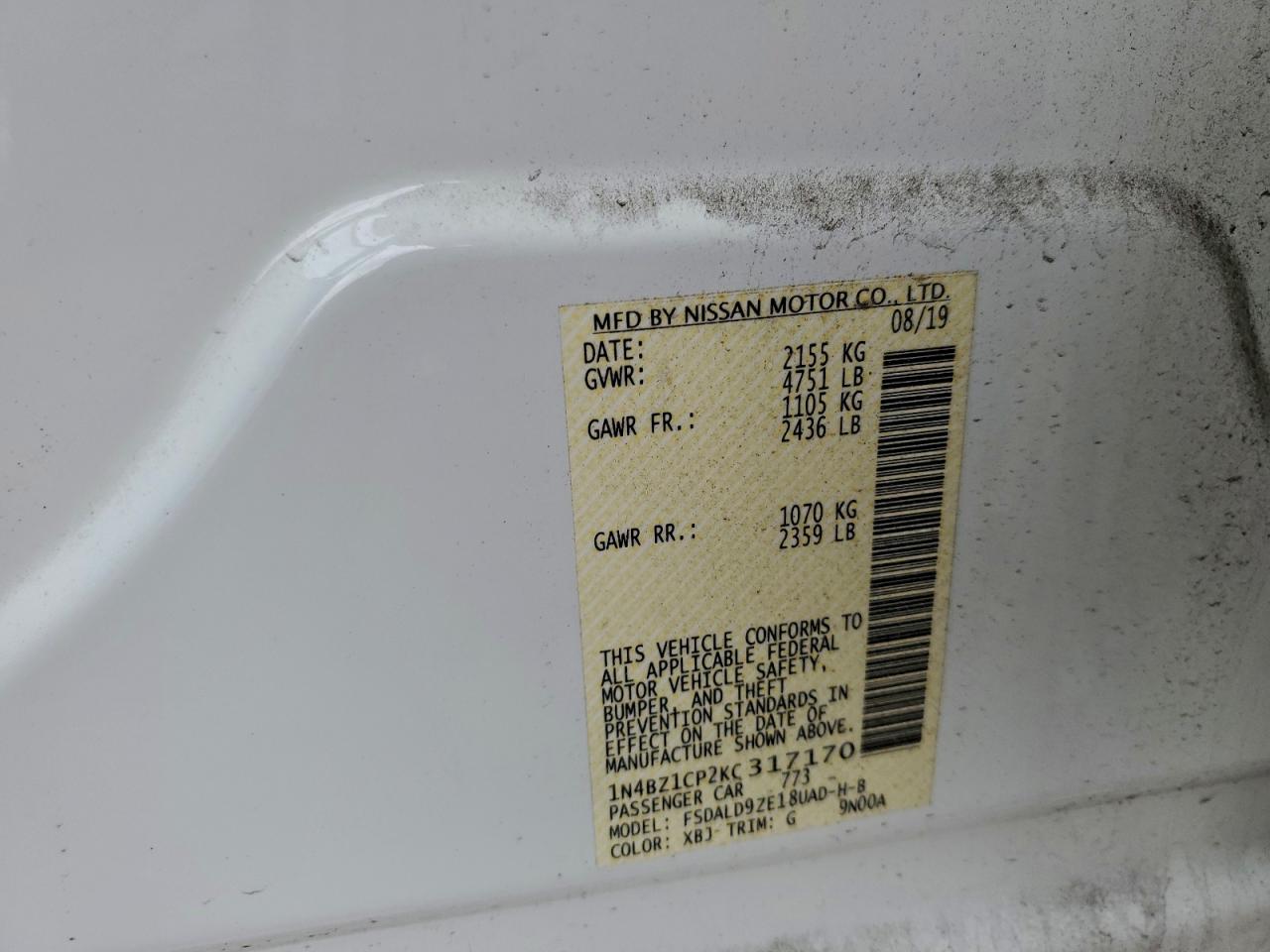2019 NISSAN LEAF S PLUS photo 12