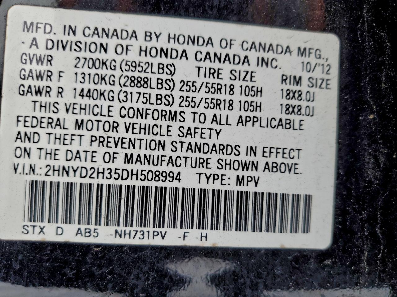 2013 ACURA MDX TECHNOLOGY photo 13