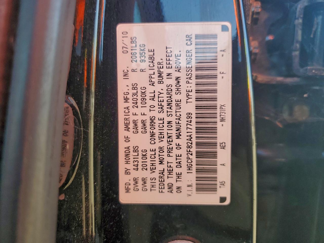 2010 HONDA ACCORD EXL photo 12