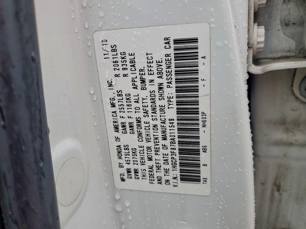 2011 HONDA ACCORD EXL photo 12