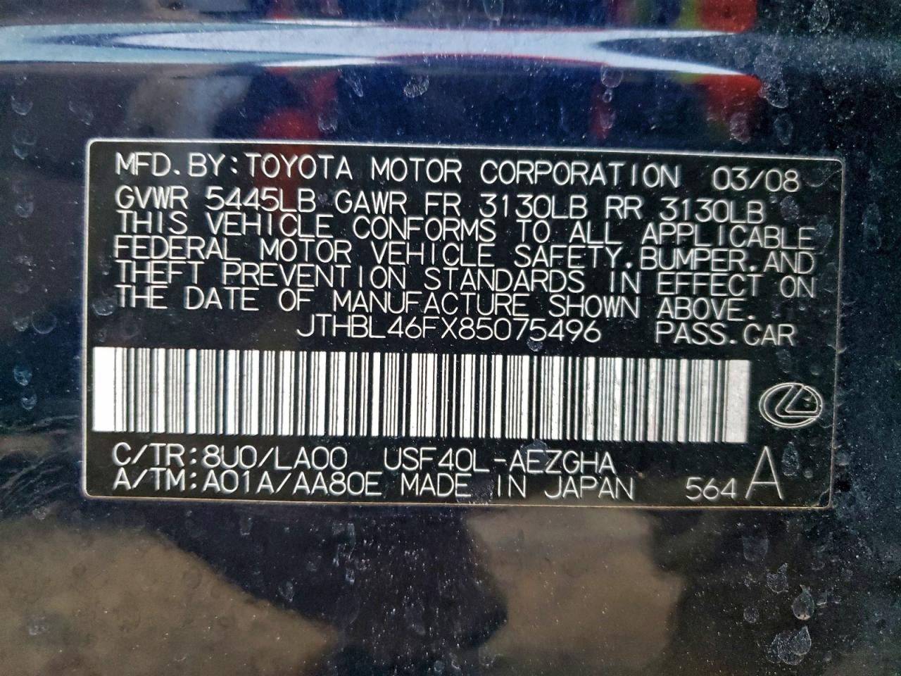2008 LEXUS LS 460 photo 23