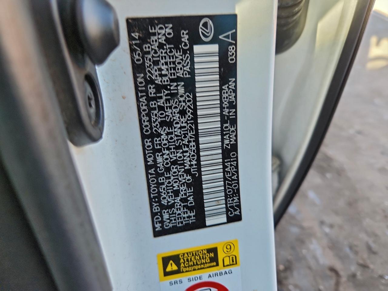 2014 LEXUS CT 200 photo 12