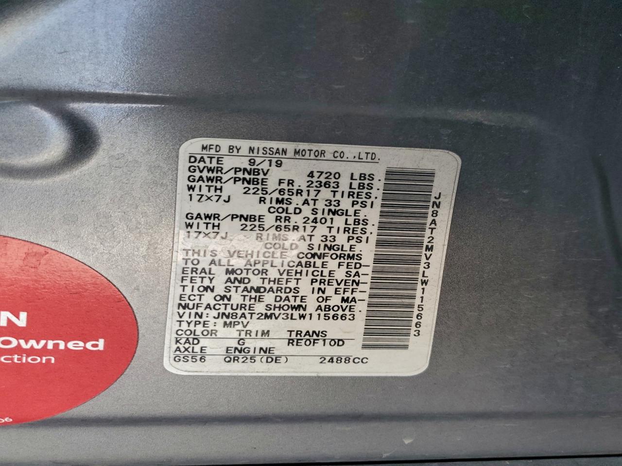 2020 NISSAN ROGUE S photo 13