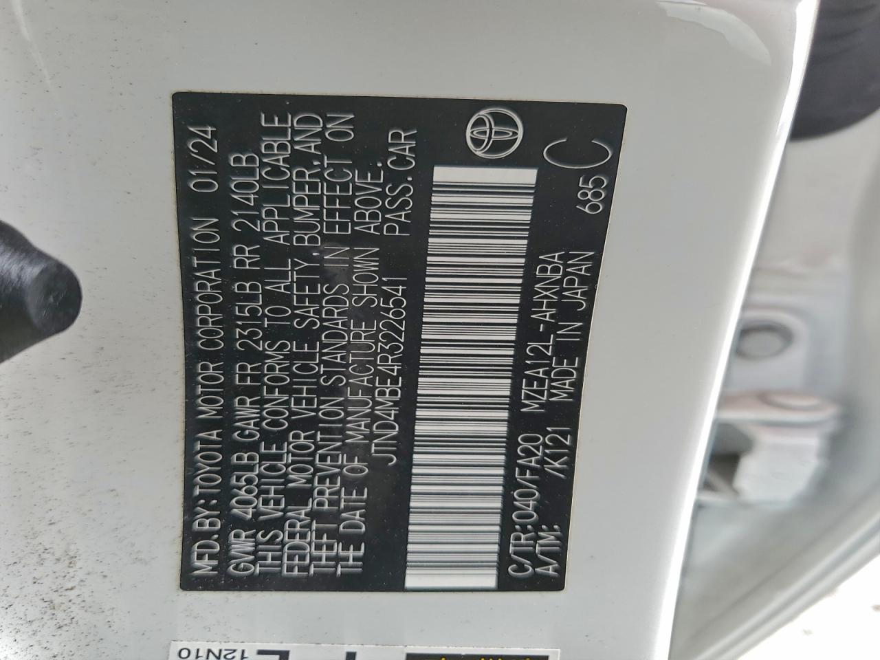 2024 TOYOTA COROLLA SE photo 12