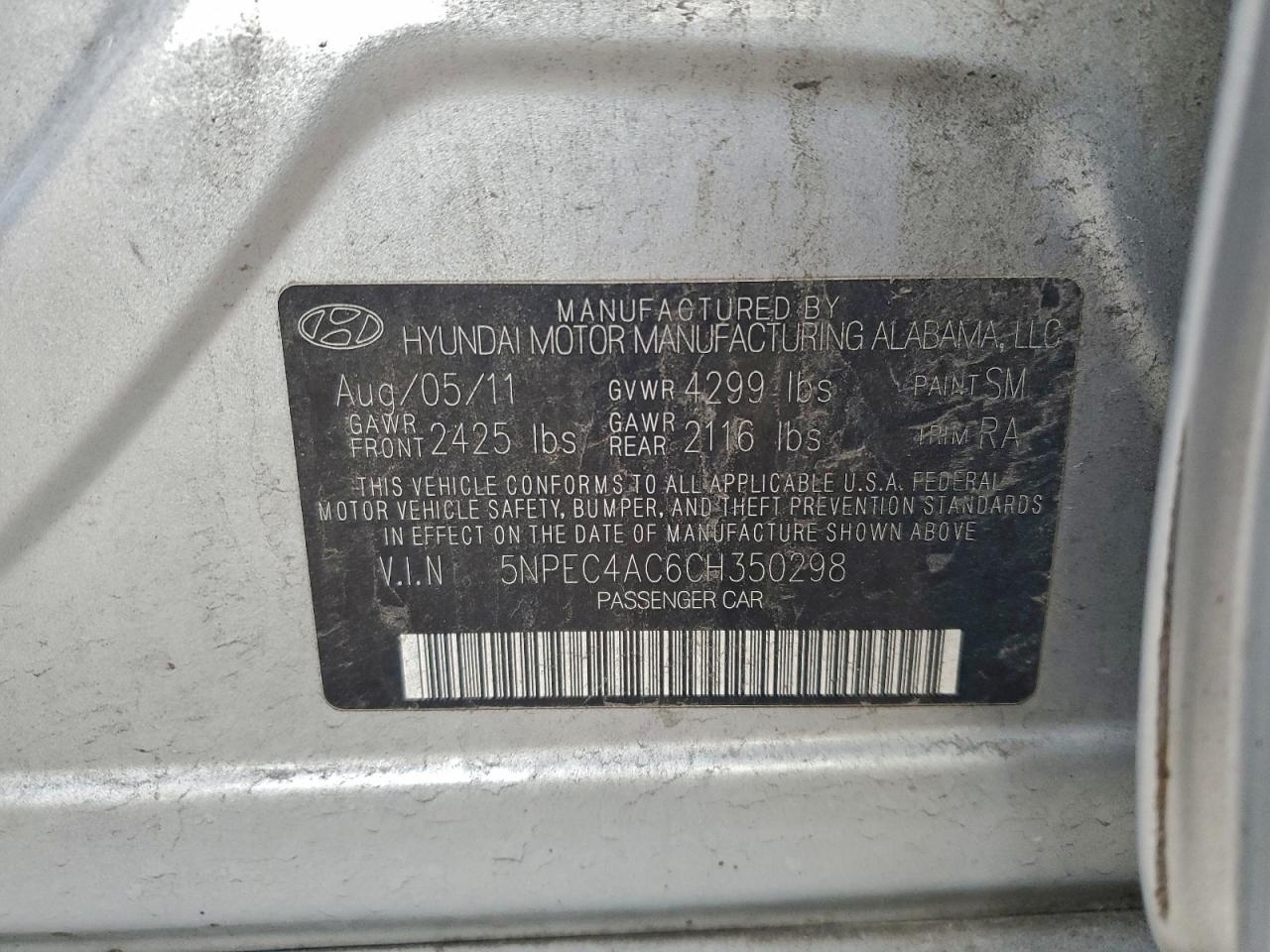 2012 HYUNDAI SONATA SE photo 12