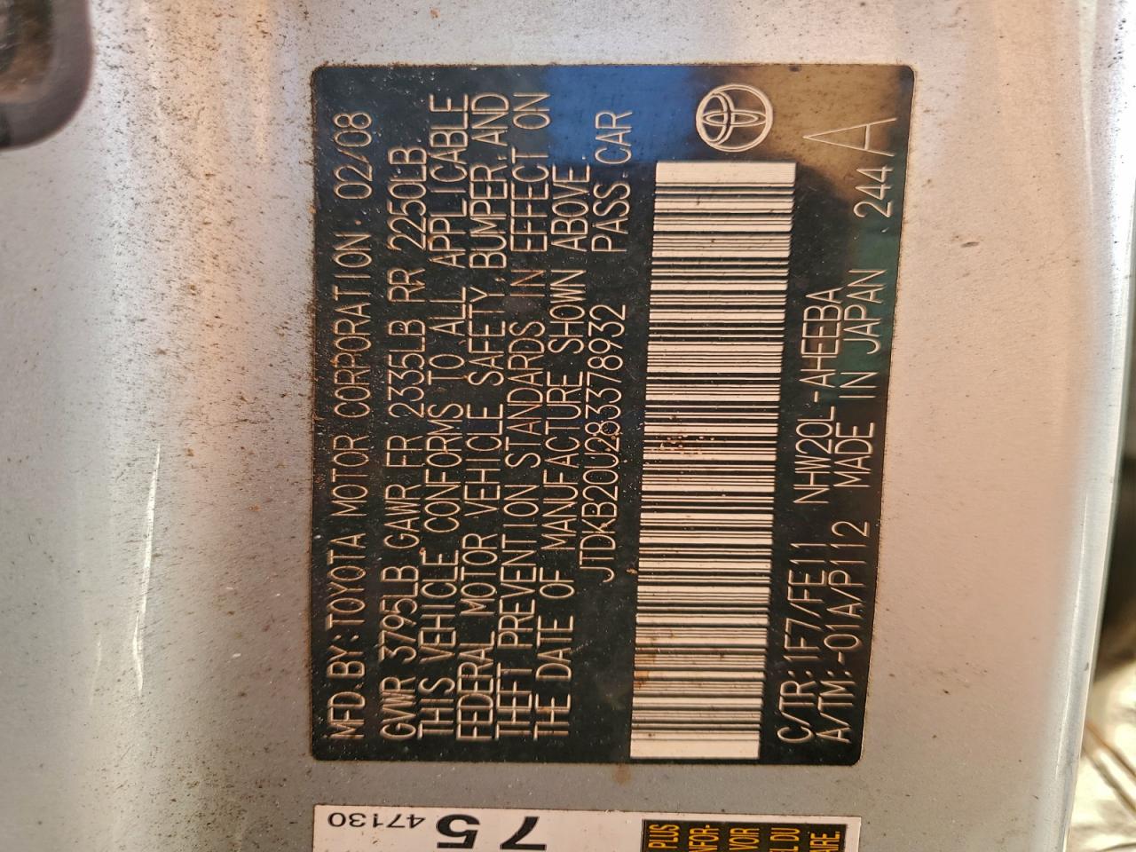 2008 TOYOTA PRIUS photo 12