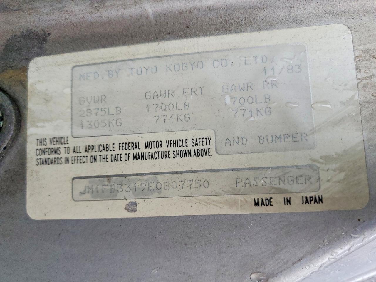 1984 MAZDA RX7 12A photo 12
