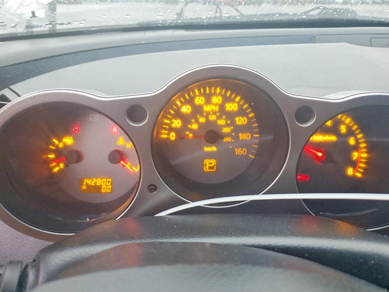 2004 NISSAN MAXIMA SE photo 9