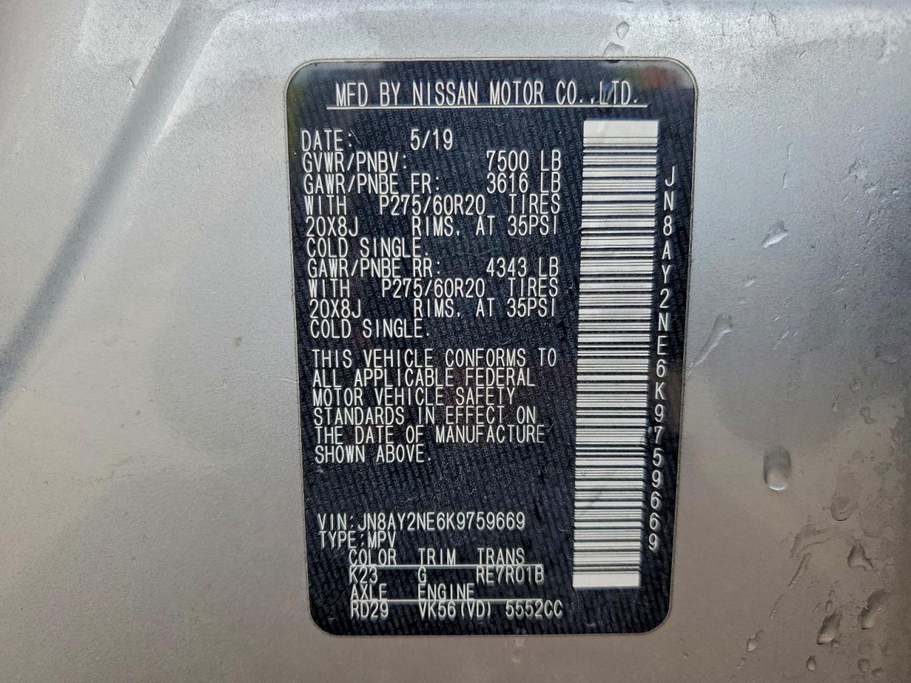 2019 NISSAN ARMADA PLATINUM photo 13