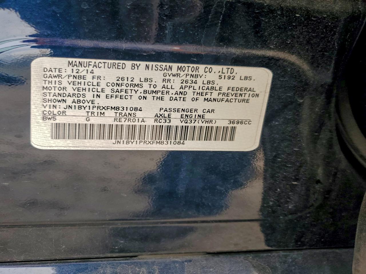 2015 INFINITI Q70L 3.7 photo 12