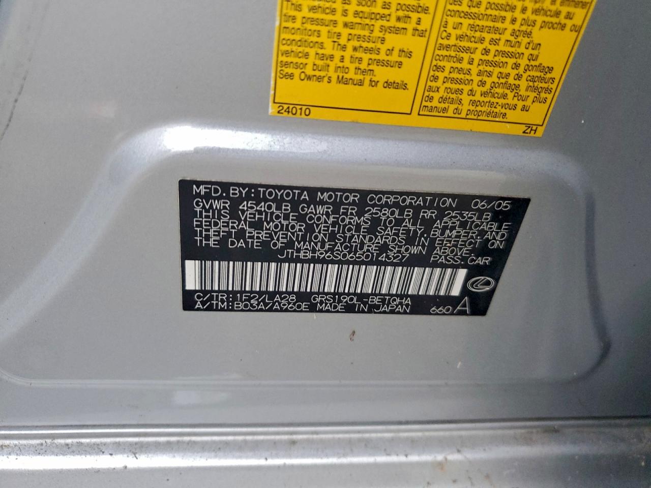 2006 LEXUS GS 300 photo 12