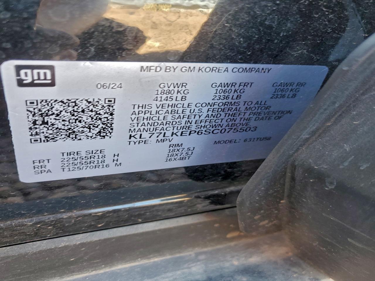 2025 CHEVROLET TRAX ACTIV photo 12