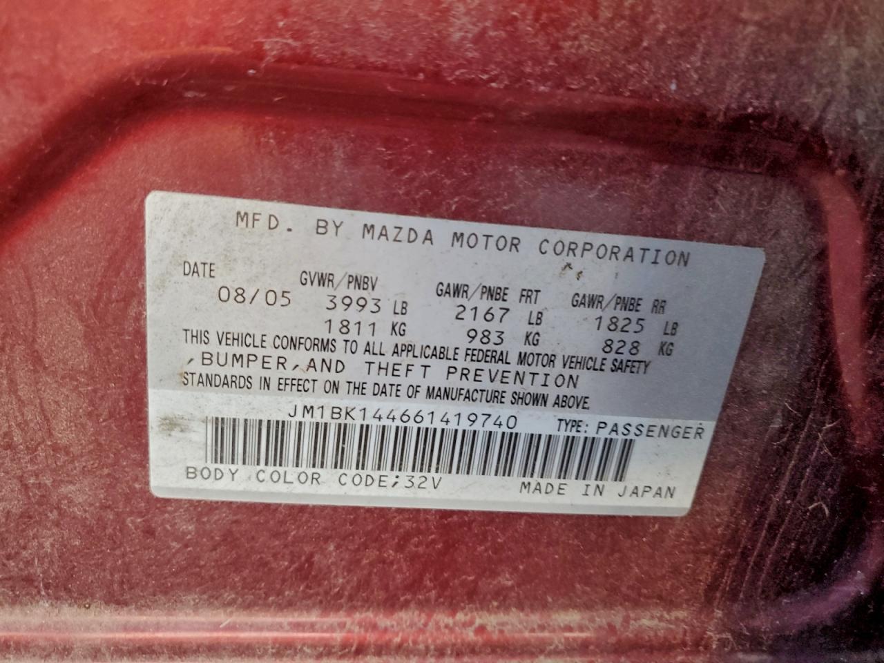 2006 MAZDA 3 HATCHBACK photo 12