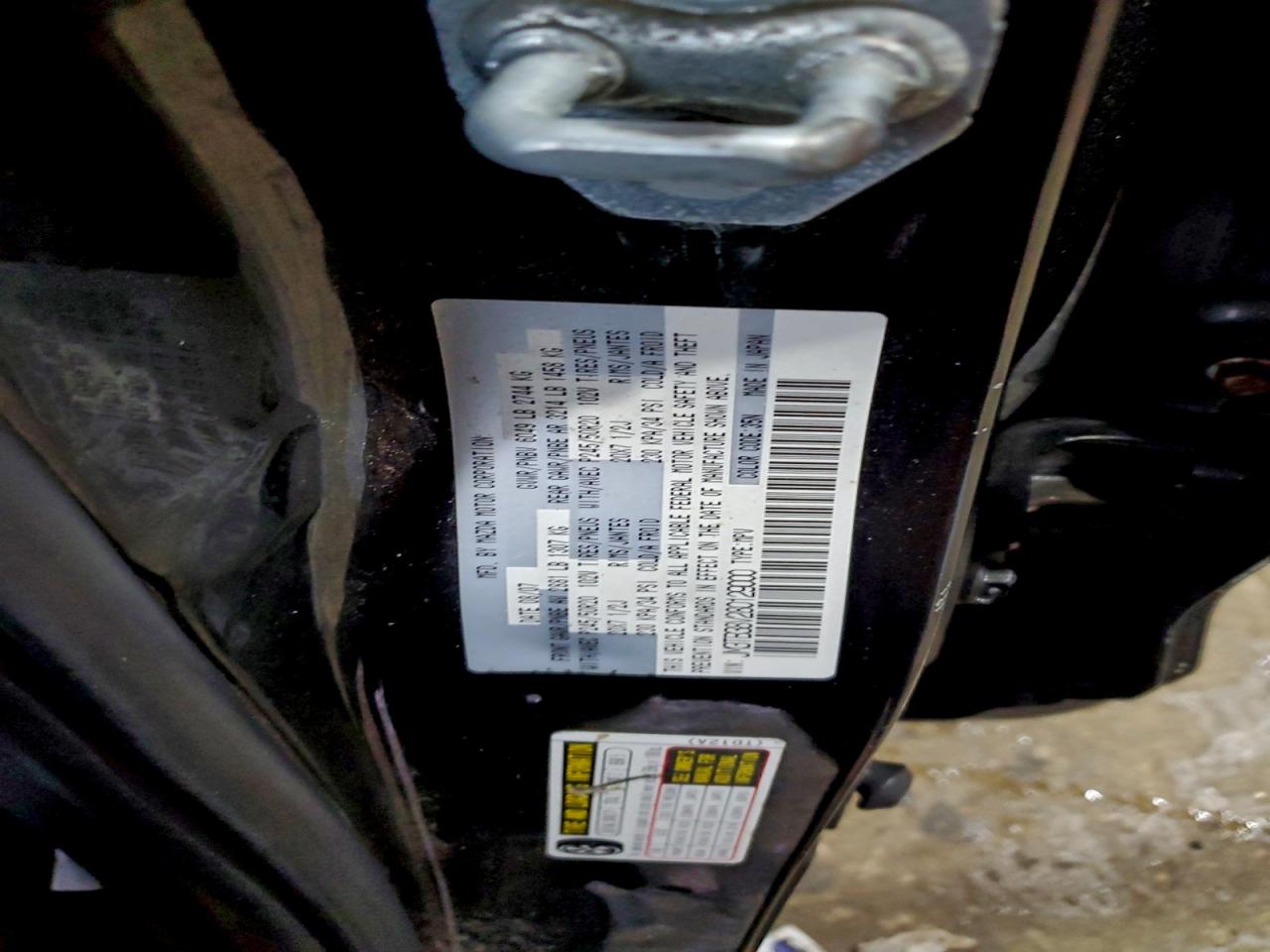 2008 MAZDA CX-9 photo 13