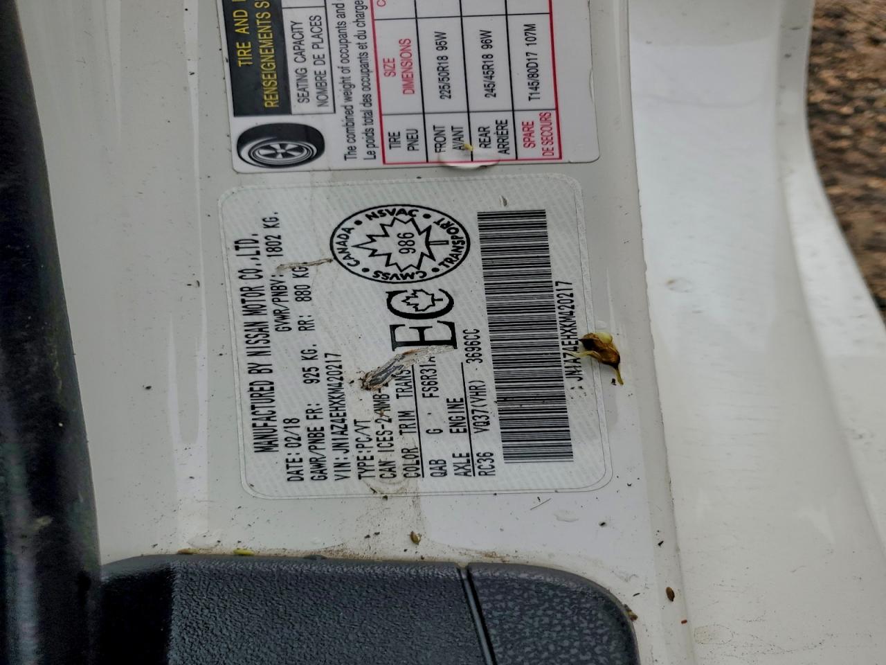 2019 NISSAN 370Z BASE photo 23