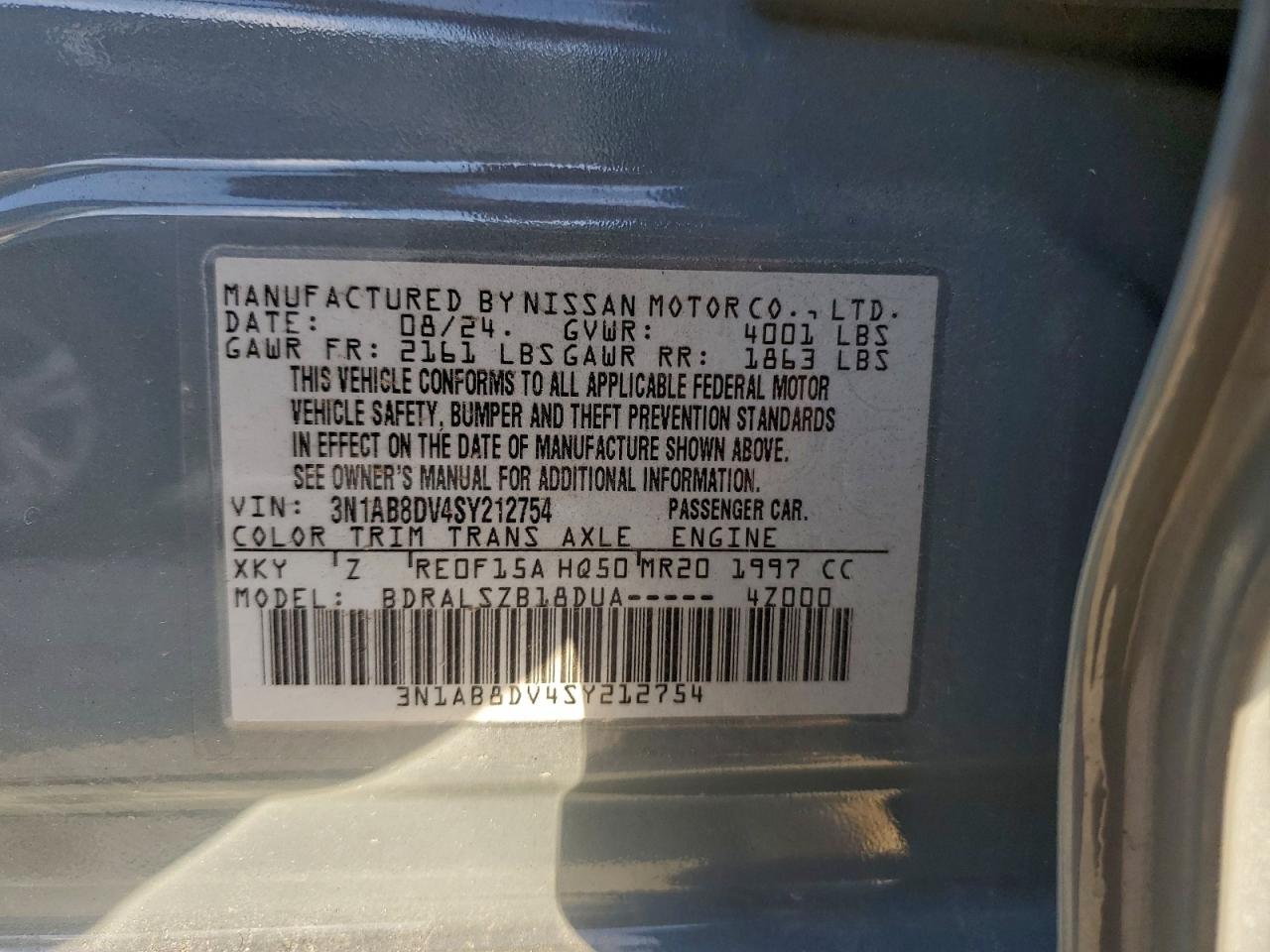 2025 NISSAN SENTRA SR photo 12