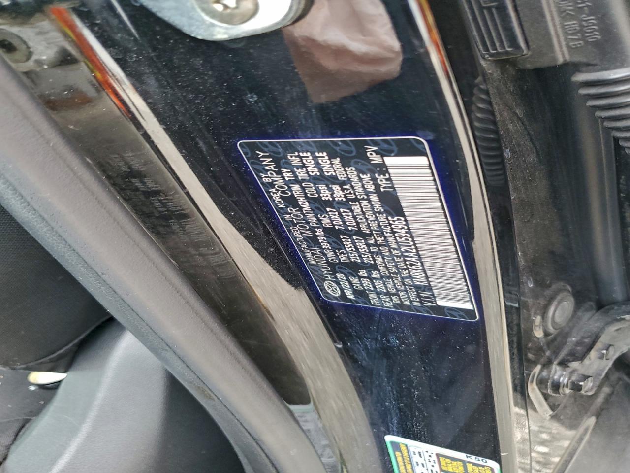 2020 HYUNDAI KONA SEL PLUS photo 12