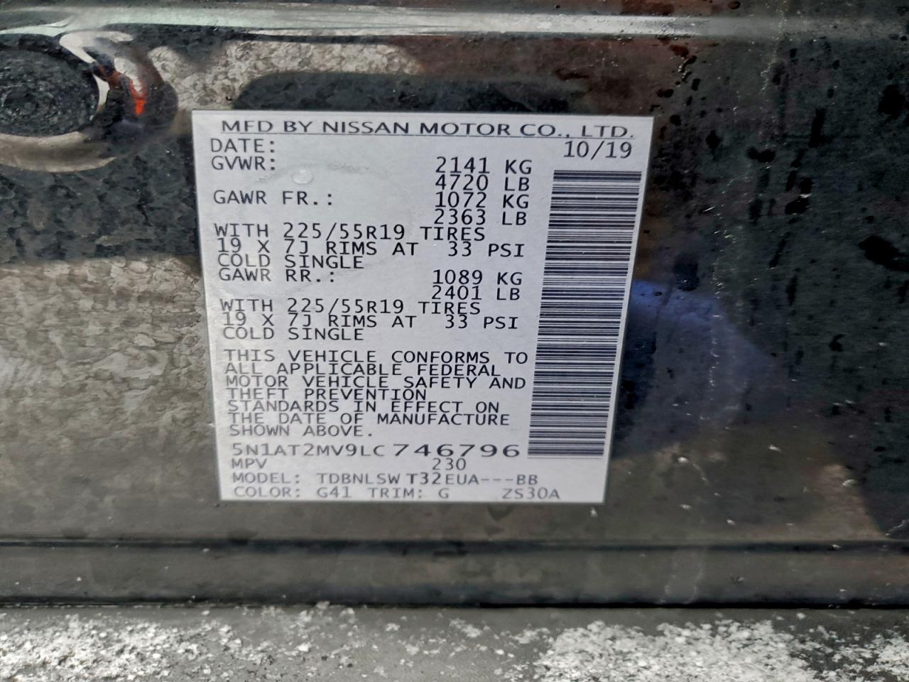 2020 NISSAN ROGUE S photo 13