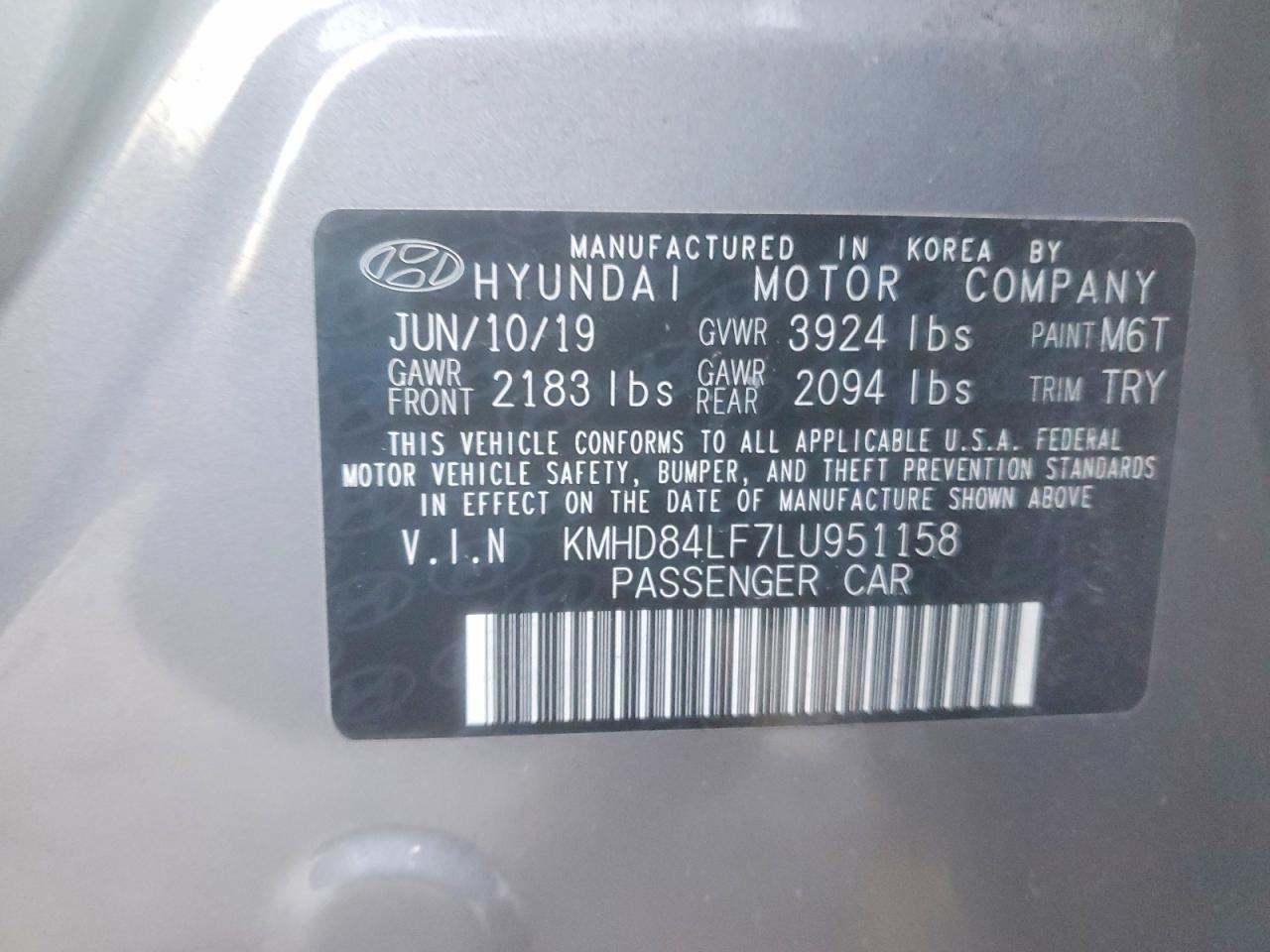 2020 HYUNDAI ELANTRA SEL photo 12