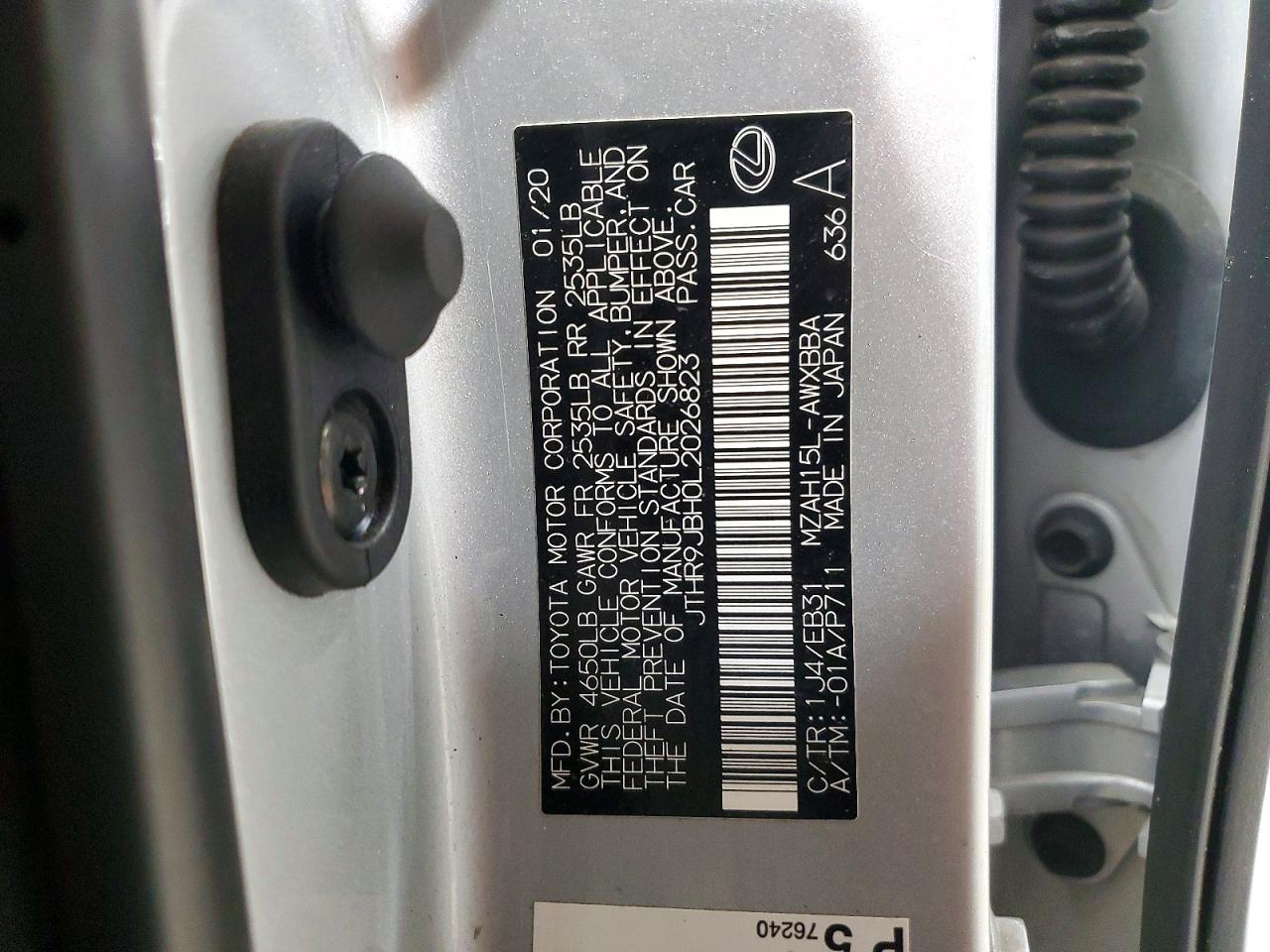 2020 LEXUS UX 250H photo 14