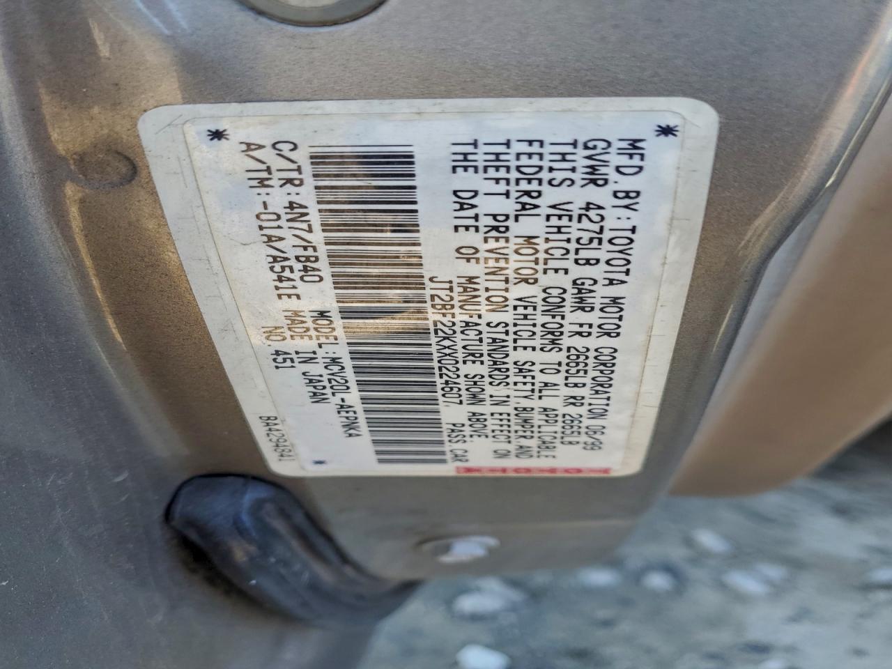 1999 TOYOTA CAMRY LE photo 12