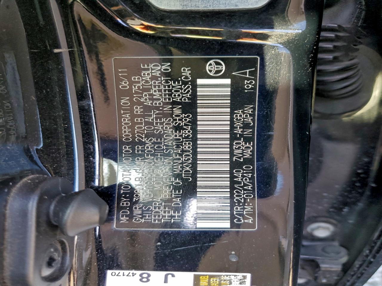 2013 TOYOTA PRIUS photo 12