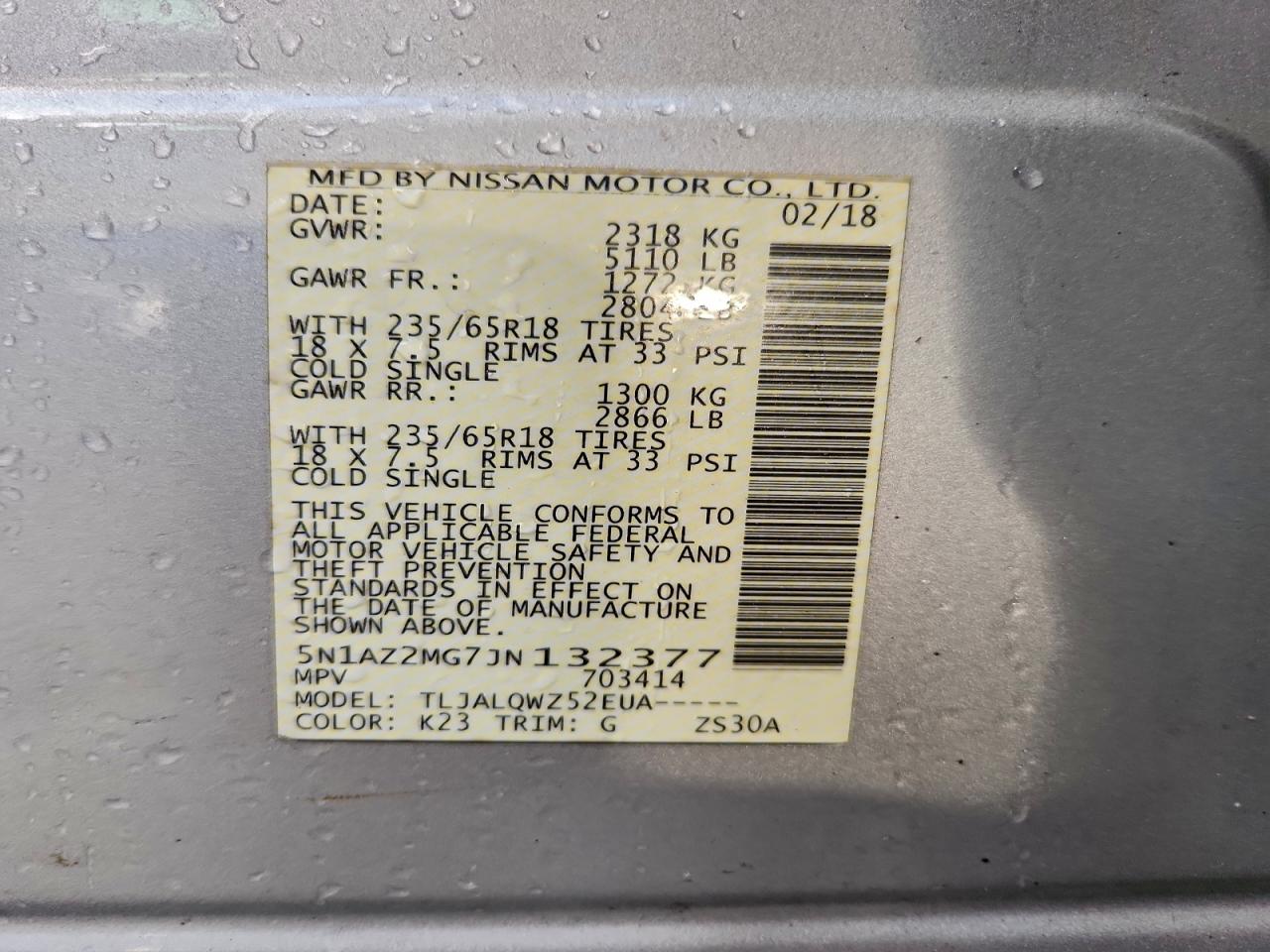 2018 NISSAN MURANO S photo 13