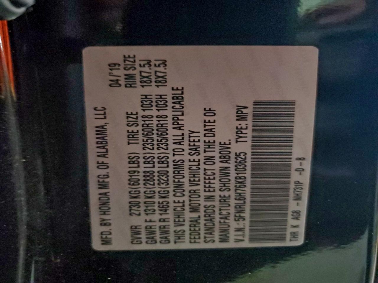2019 HONDA ODYSSEY EXL photo 37